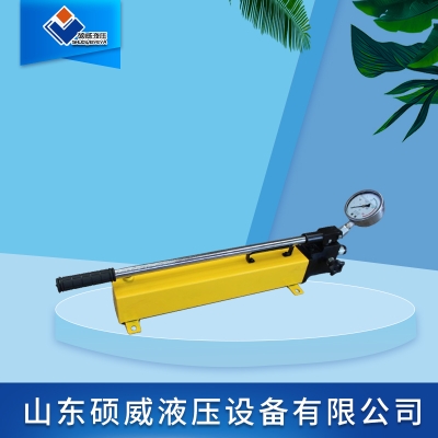 SYB-100超高压手动泵100MPA