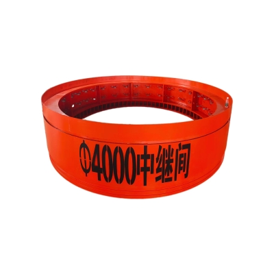 中继间